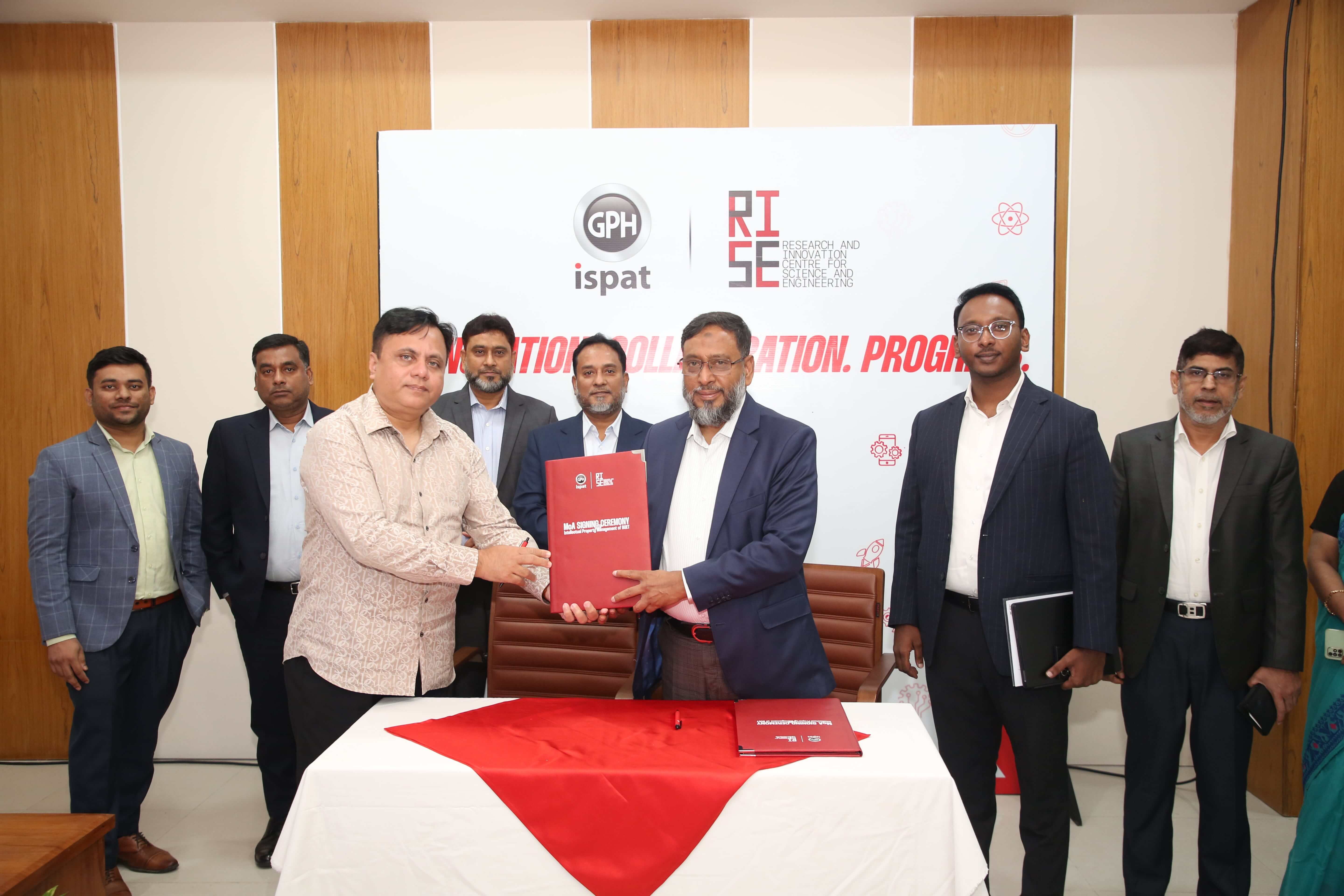 MoA Signing Ceremony between BUET and GPH Ispat