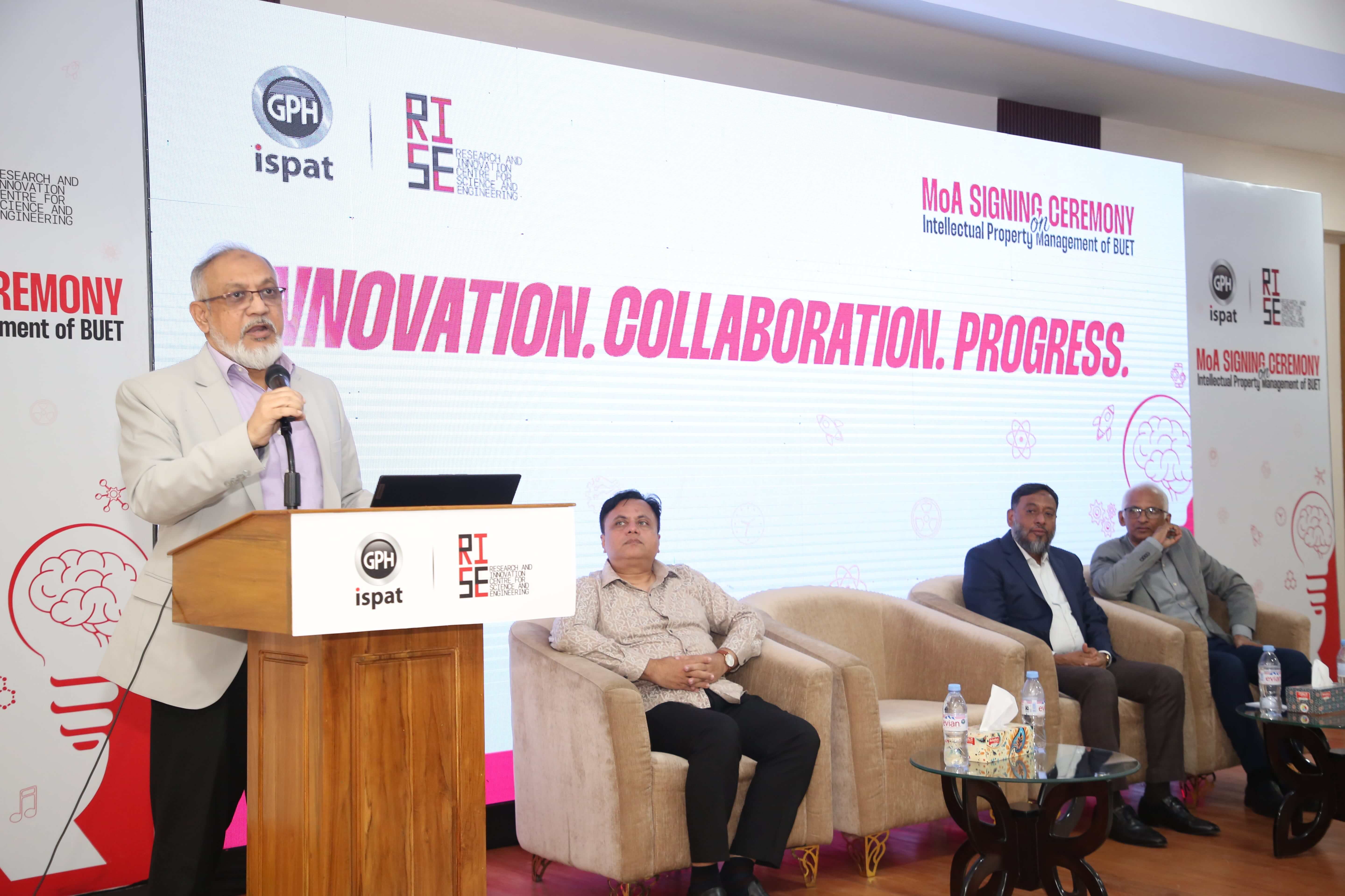 MoA Signing Ceremony between BUET and GPH Ispat