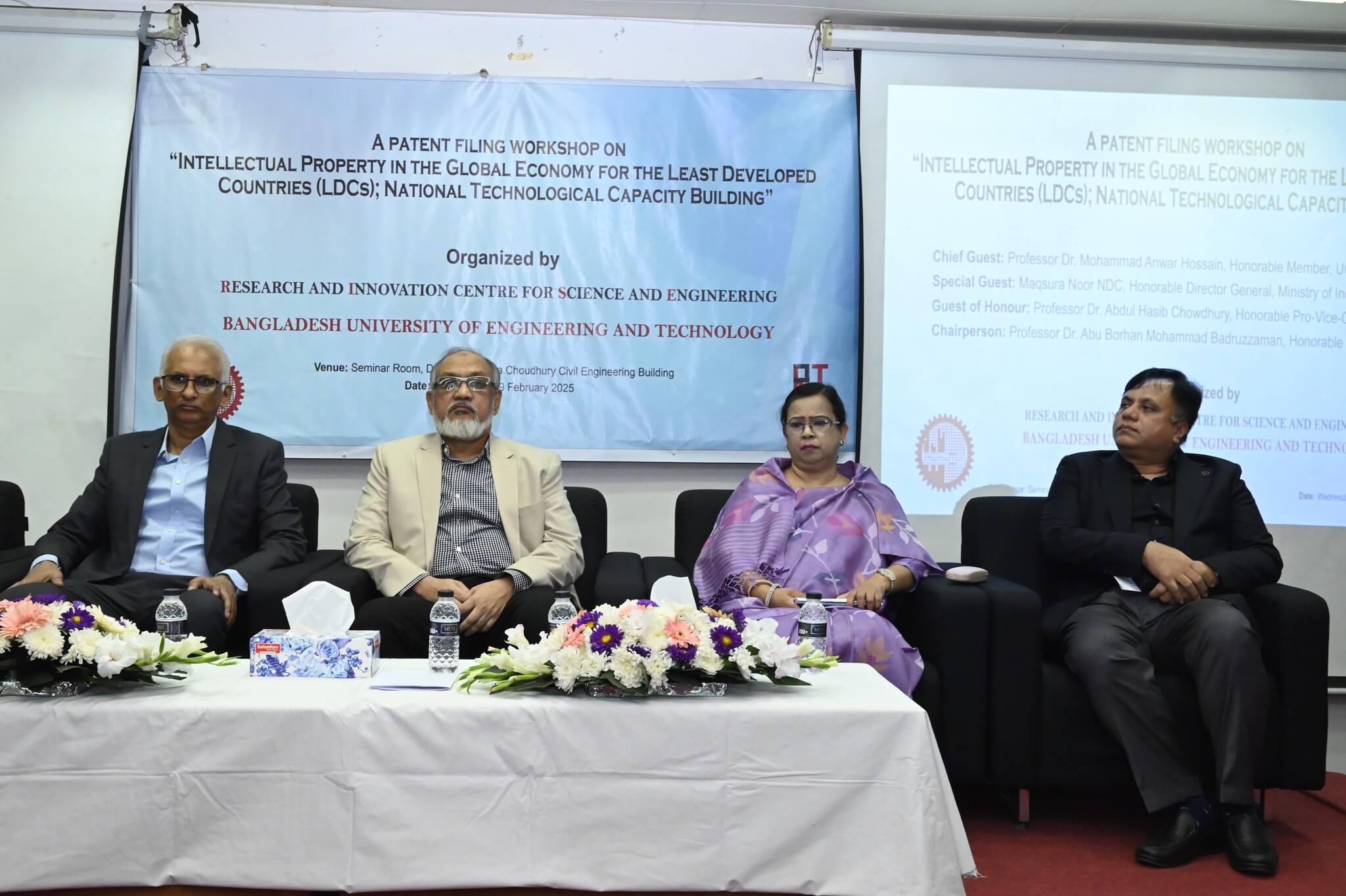 National Workshop on Research Commercialization & Technology Transfer