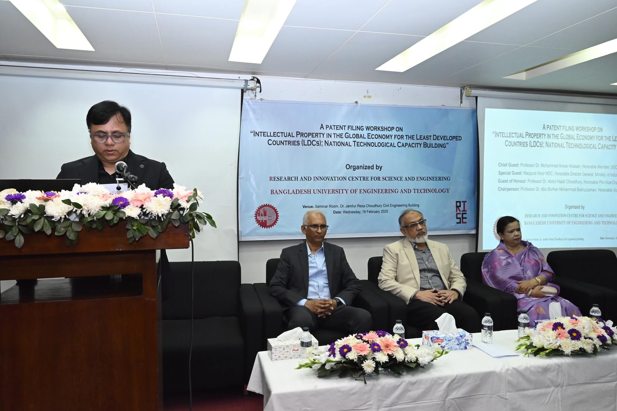 Workshop on Intellectual Property for LDCs